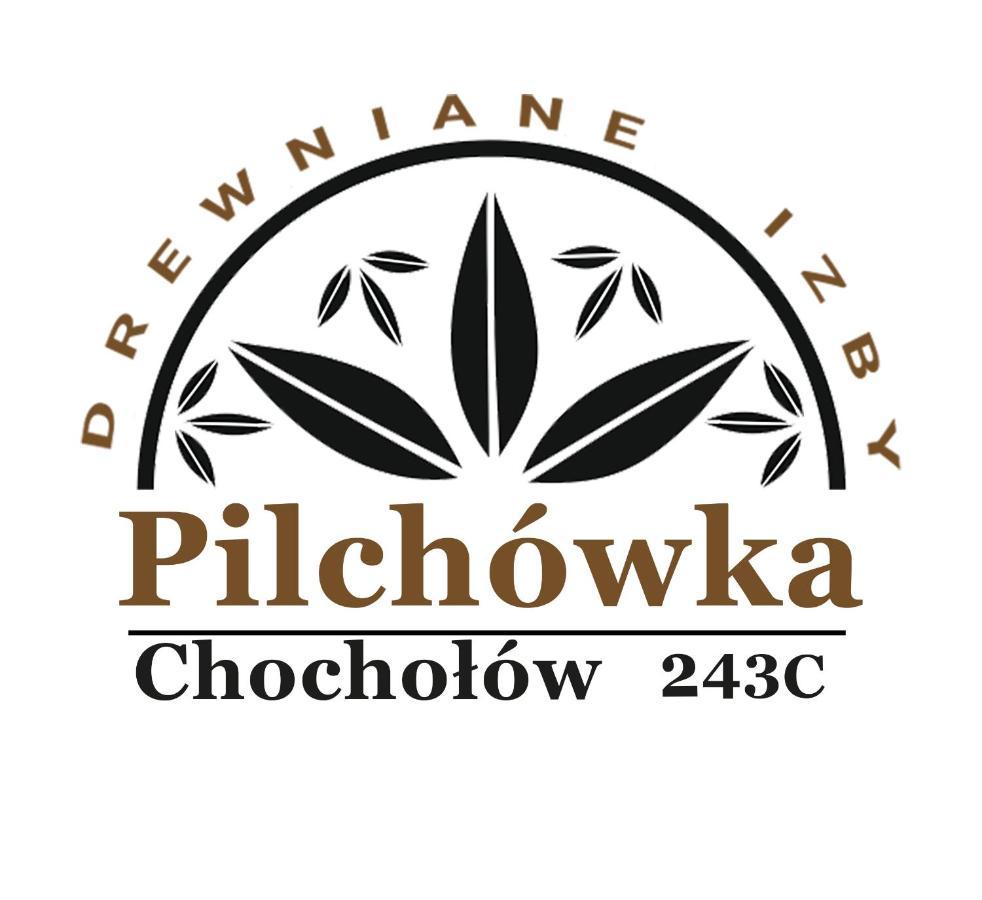 Drewniane Izby Pilchowka ホホウフ エクステリア 写真